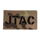 Нашивка Emerson JTAC Signal Skills Patch 2000000105321 - зображення 1