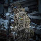 Нашивка M-Tac Прапор України з Гербом PVC 2000000118321 - зображення 8