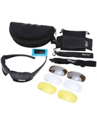 Тактические защитные очки Daisy X7 со сменными линзами - изображение 2