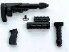 Комплект для зброї АК74, АК47 чорний - зображення 1