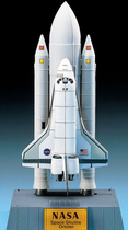 Model statku kosmicznego Academy Space Shuttle z przyspieszaczami (0603550016394) - obraz 1