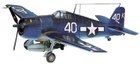 Model samolotu Academy F6F-3/5 Hellcat (0603550021213) - obraz 3