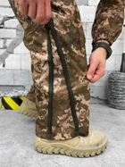 Маскировочный костюм дождевик GEN2 XL - изображение 5