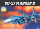 Модель літака Academy Su-27B (0603550021312) - зображення 1