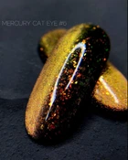 Гель лак Crooz Mercury Cat Eye № 06, 8 ml