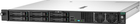 Сервер HP Enterprise ProLiant DL20 Gen10 Plus (4549821429370) - зображення 1