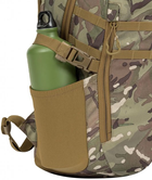 Рюкзак тактичний Highlander Eagle 1 Backpack 20L HMTC (TT192-HC) - зображення 15
