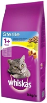 Sucha karma dla kotów sterylizowanych WHISKAS Sterile z kurczakiem 14 kg (5900951259418) - obraz 1