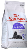Сухий корм для кішок похилого віку ROYAL CANIN Sterilized 7+ 3.5 кг (3182550784580) (2560035) - зображення 1