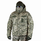 Куртка тактична зимова KALISTA Гетьман 56р Піксель - зображення 1