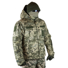 Куртка тактична зимова KALISTA Гетьман 56р Піксель - зображення 2