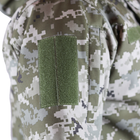 Куртка демісезонна тактична Caprice Soft shell 46р Піксель - изображение 5