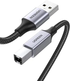 Кабель Ugreen USB 2.0 to USB type B USB Printer Cable для принтерів, сканерів, БФП 2 м Black (YM995)