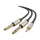 Кабель аудіо Ugreen 3.5 mm to 2х 2pin 6.35 mm F/M адаптер 2M Black (YM835)
