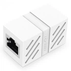 З'єднувач витої пари RJ45 Ugreen Cat7 Cat6 Cat5e роз'єм-подовжувач Ethernet White (YM992)