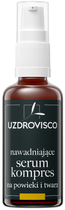 Сироватка-компрес 3 в 1 для повік та обличчя Uzdrovisco Splendid hydrating infusion 50 мл (5903178701463) - зображення 1