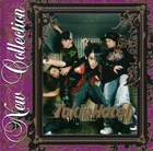 Компакт диск Moon Records Tokio Hotel New Collection CD
