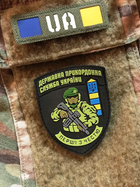 Патч \ шеврон “ДПСУ України.Перші з честю” - зображення 3