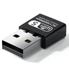 Швидкісний дводіапазонний WiFi адаптер з USB підключенням Digital Lion UWA06, 2.4 ГГц / 5.8 ГГц, 1300 Mbps