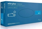 Перчатки нитриловые без талька Mercator Medical, размер М, 100 шт - изображение 2