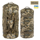 Тактическая сумка, баул 90 литров поликордура Пиксель MELGO - изображение 3