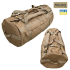 Тактична сумка, баул 65 л Оксфорд 1000 D PU Койот MELGO - зображення 4