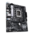 Материнська плата Asus Prime H610M-A-CSM