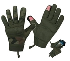 Защитные перчатки Dominator Tactical Олива S (Alop) 60462604 - изображение 1