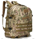Рюкзак військово-туристичний ранець сумка на плечі для виживання Мультикам 40 л (Alop) 60423972 - зображення 1