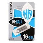 Флеш пам'ять HI-RALI Shuttle 16GB Flash Drive USB2.0 універсальний накопичувач/флешка для зберігання, перенесення та обміну даними для пристроїв/ПК/ноутбука