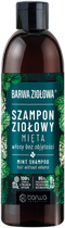 Szampon dla objętości włosów Barwa Cosmetics Mięta 250 ml (5902305004781) - obraz 1