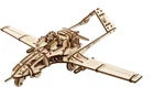 3D пазли UGEARS механічний безпілотник Байрактар TБ-2 (70189)
