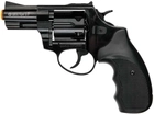 Стартовый револьвер Ekol 2,5 - изображение 1