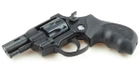 Револьвер під патрон флобер Weihrauch HW4 2.5 (Пластик) - зображення 2