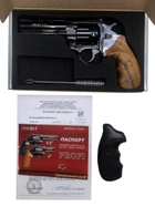 Револьвер под патрон флобер Zbroia Profi 4.5 (черный/бук) - изображение 8