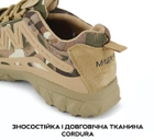 Чоловічі тактичні трекінгові кросівки Magnum M-P.A.C.T Мультиким 44 - зображення 8