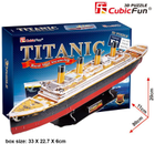 3D Пазл Cubic Fun Титанік Великий 113 елементів (6944588240110) - зображення 2