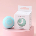 Интерактивная игрушка для котов и маленьких собак, смарт-мячик Petgravity с usb зарядкой голубой