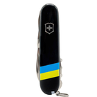 Ніж Victorinox Huntsman Ukraine Black "Прапор України" (1.3713.3_T1100u) - зображення 3