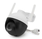 Видеокамера Wi-Fi уличная 3mpx YOSO YOIPC46D3MP20 PTZ 2.8mm V380