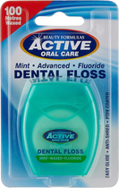 Зубна нитка Beauty Formulas Active Oral Care М'ятна 100 м (5012251002035) - зображення 1