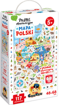 Puzzle Czuczu obserwacyjne Mapa Polski 117 elementów (5902983490968) - obraz 1