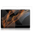 Захисне скло Samsung Galaxy Tab S8 Ultra/S9 Ultra 14.6" Mocolo (Pro+) Прозоре