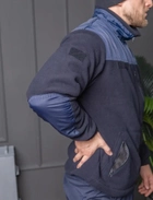 Костюм чоловічий ДСНС демісезонний. Комплект флісова кофта + штани темно-синій 44 - зображення 8