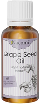 Олія для тіла Nacomi Grape Seed Oil 30 мл (5902539702040) - зображення 1