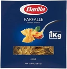 Паста фарфалле Barilla Farfalle n.265 1 кг