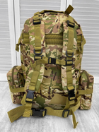 Рюкзак тактичний модульний Tactical Backpack Multicam 55 л - зображення 4