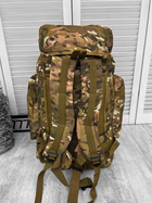 Рюкзак тактичний Tactical Backpack Multicam 70 л - зображення 4