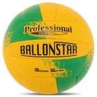 М'яч волейбольний PU BALLONSTAR (PU, №5, 3 шари, пошитий вручну) (LG9489_Жовто-зелений)