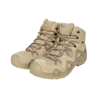 Ботинки тактические мужские Lesko Gore-Tex Sand Khaki 43 гортекс